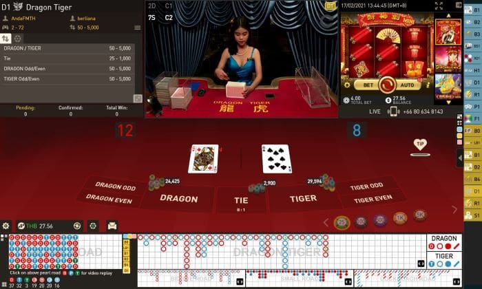 PH0 มังกร ยุทธวิธี ของ เสือ - การ ป้องกัน ที่ จะ เล่น ได้ ใน ช่อง x5bet
